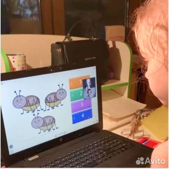 Репетитор по английскому языку