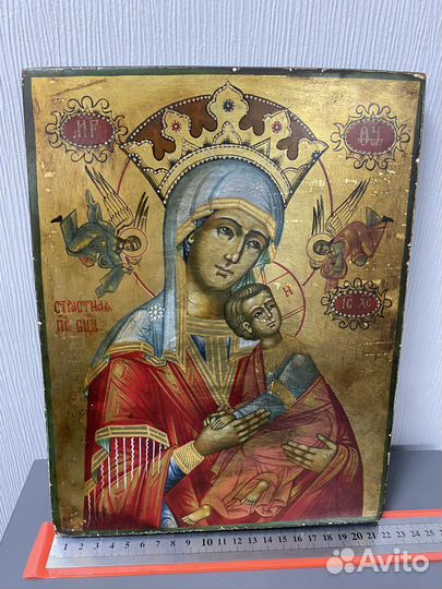 Старинная Икона Богородица Страстная 29*22