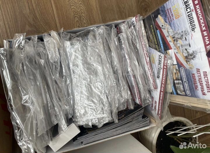 Корабль повелитель морей