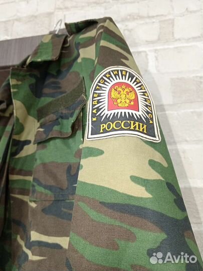 Детская военная форма для мальчика