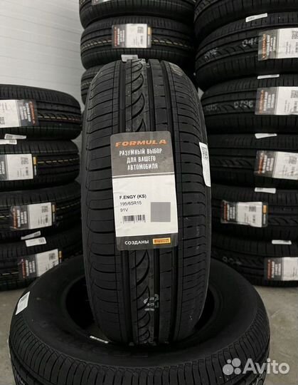 Pirelli Cinturato P1 195/65 R15 91V