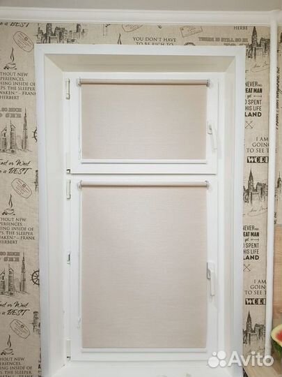 Рулонные шторы