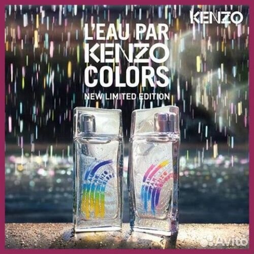 L'Eau par Kenzo Colors (EDT) 50ml остаток