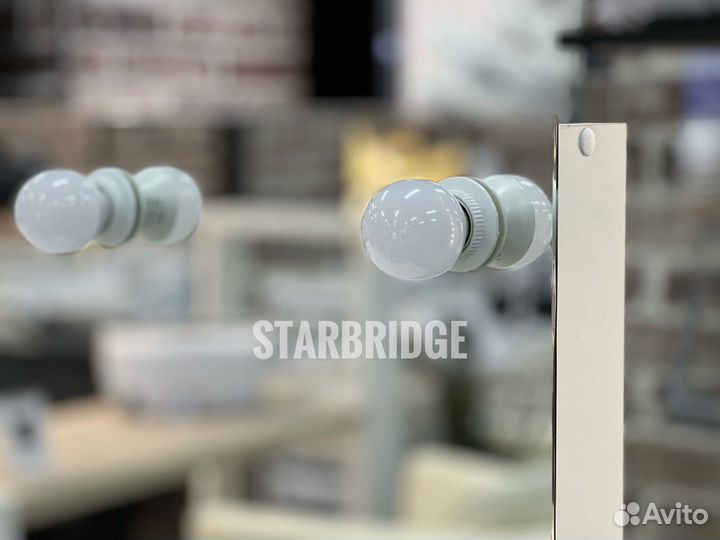 Зеркало с подсветкой