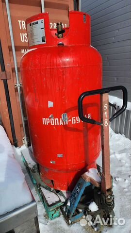 Большой газовый балон 600л