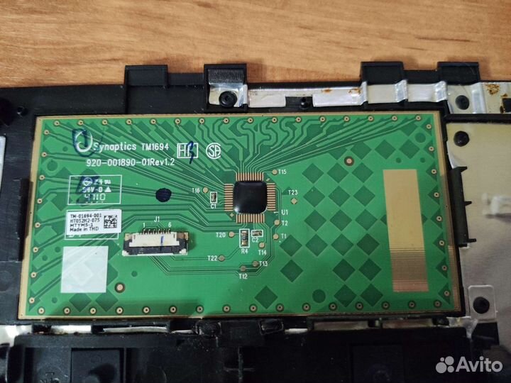 Тачпад и иное ноутбука Packard Bell P5WS0 ор. б\у