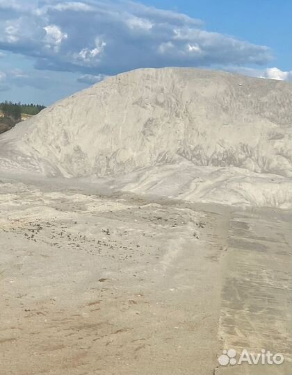Песок белый