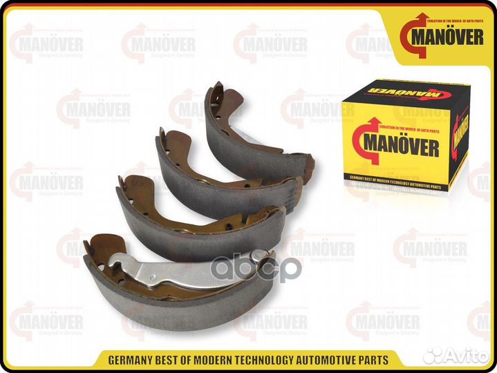 Колодки тормозные барабанные chevrolet lanos