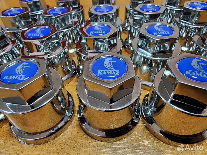 Камаз Колпак 22.5 К-кт 20шт Хром пластик