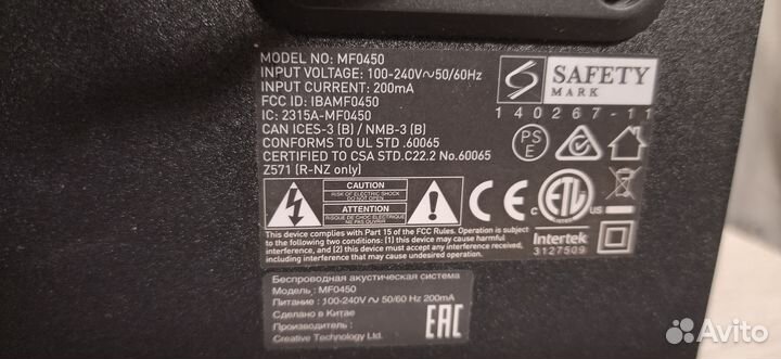 Колонки для компьютера с сабвуфером