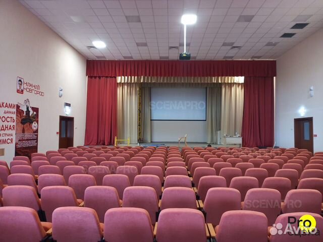 Комплект одежды сцены в актовый зал