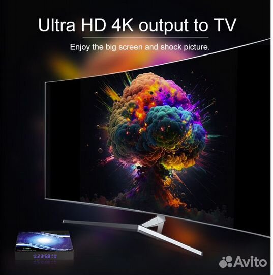 Тв-приставка T95 W2 4/32 4/64 GB настроенная