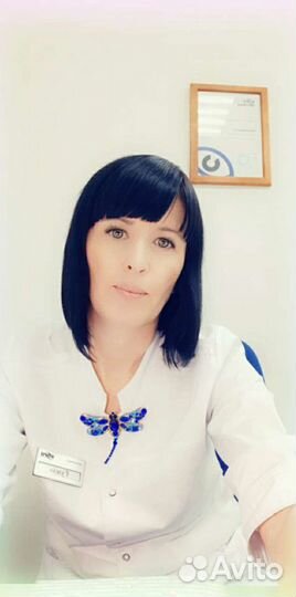 Помощница по хозяйству