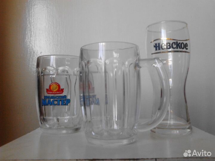 Пивные кружки, бокалы, стаканы