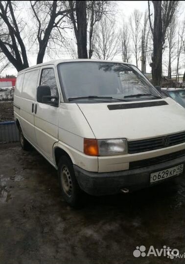 Грузотакси Вело мото помощь