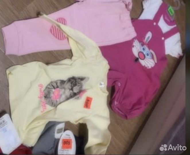 Детские вещи новые