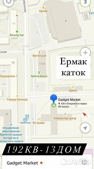 Подставка под геймпад Халк