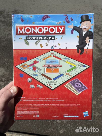Игра монополия соперники
