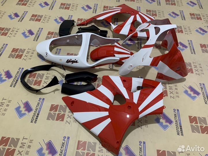 Kawasaki ZX-6R/ ZX636 2000-2002 / ZZR600 2006-2008