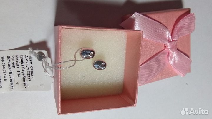 Серьги с бриллиантами, серебро 925 проба. Новое