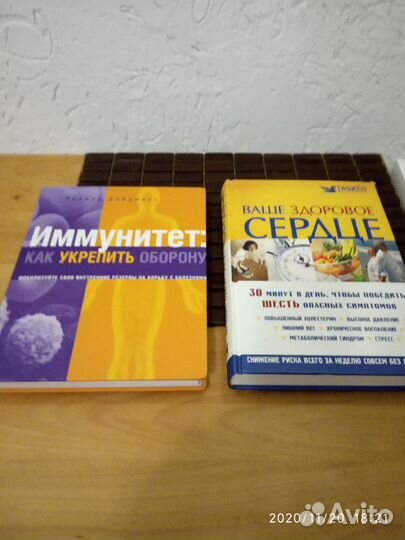 Книги подарочные