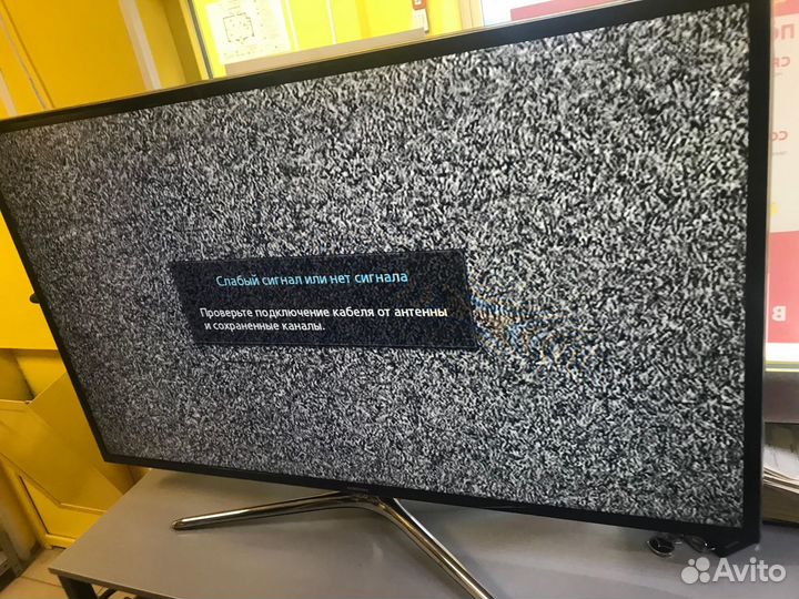 Телевизор Samsung UE46F6400AK