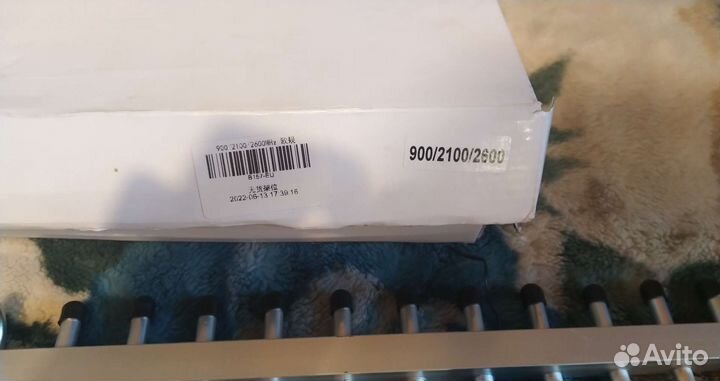 Трехдиапазонный усилитель репитер 2G/3G/4G