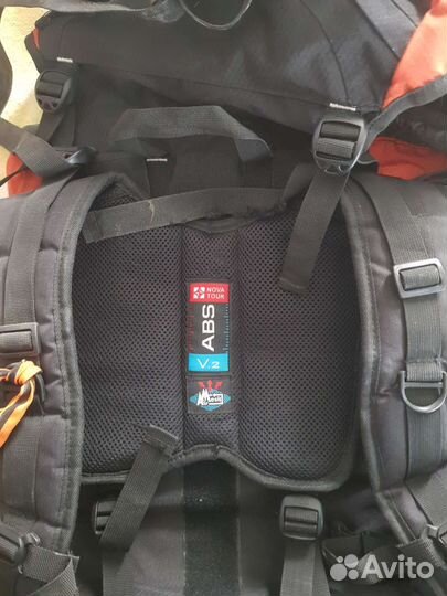 Рюкзак туристический