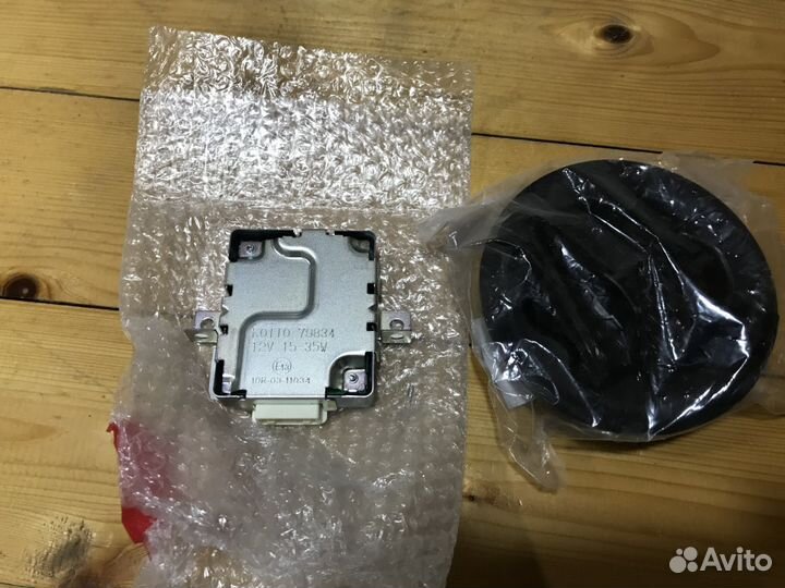 Camry v55 блок розжига Led фары