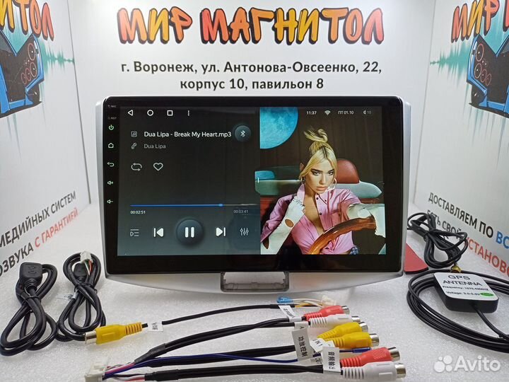 Магнитола Volkswagen Passat B6/B7 Teyes X1 DSP 4G