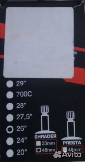 Велокамера STG 26