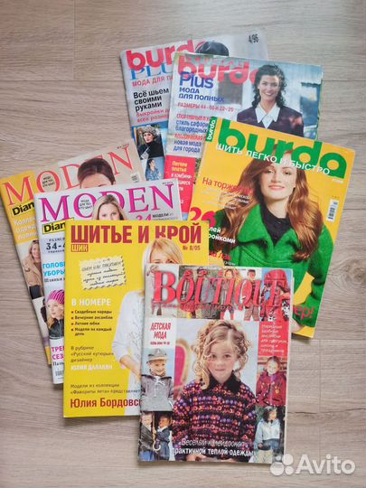 Журналы Burda moden