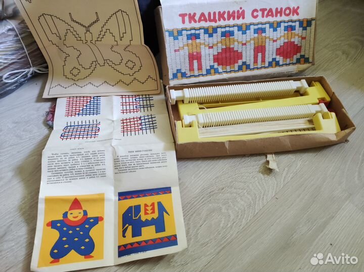 Ткацкий станок детский СССР