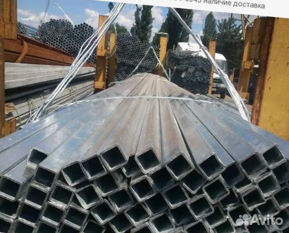 Труба профильная. От производителя. Объём