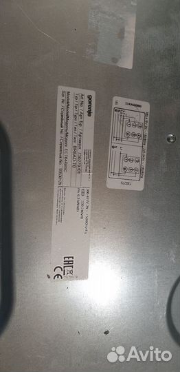 Продам варочную панель