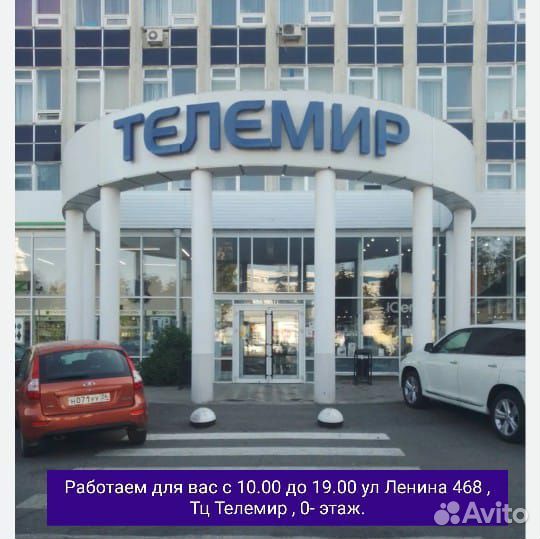 Игры ps5, лицензионные диски ps5