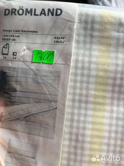 Детский текстиль IKEA