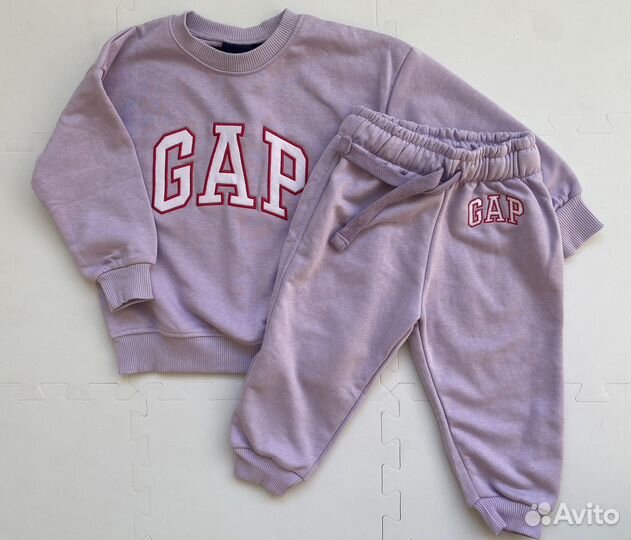 Костюм детский