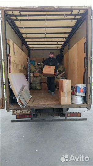 Грузоперевозки межгород с гарантией от 200кг