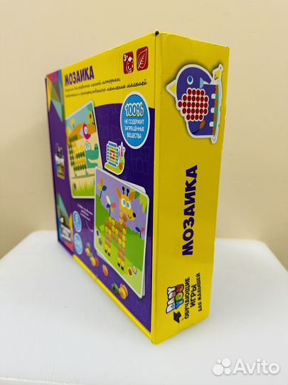 Мозаика детская Bondibon Baby You