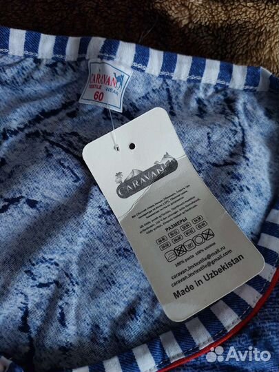 Халат женский новый