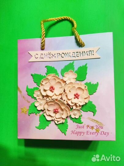 Пакет бумажный подарочный на заказ