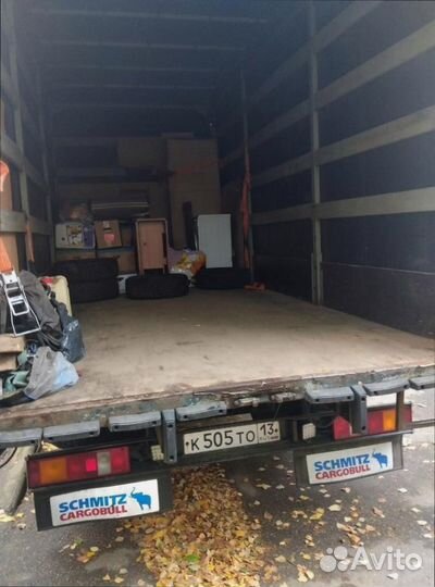 Коммерческие перевозки быстрая подача от 200км