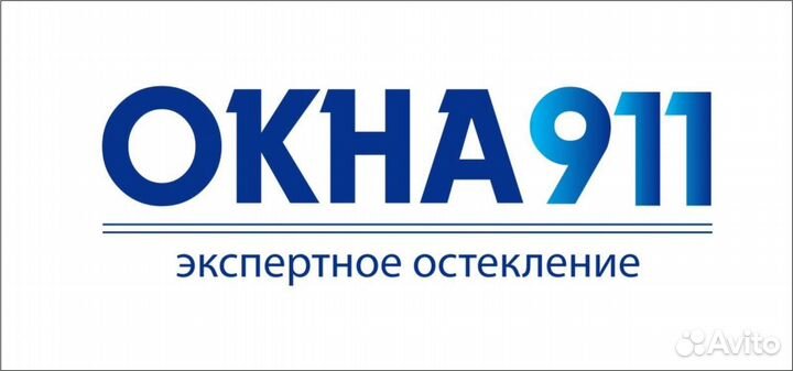 Сборщик пластиковых окон