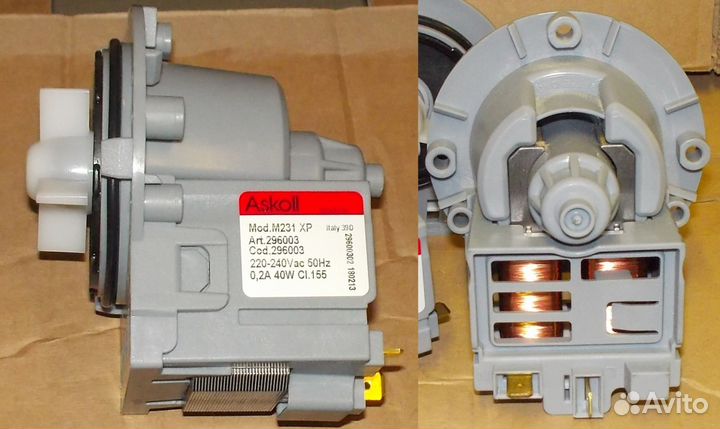 Сливные насосы