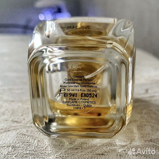 Gold Essenza Oriflame Lolita Lempicka