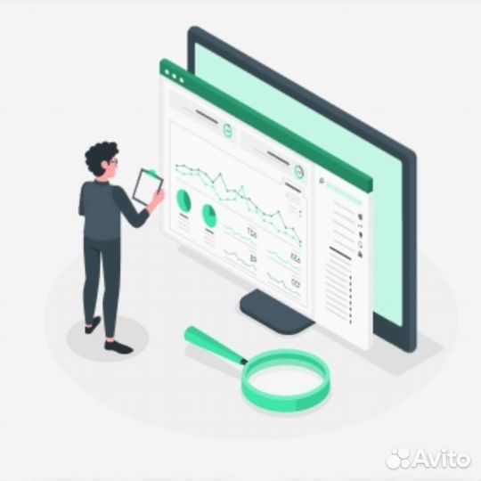 Аудиторские услуги. Аудитор с аттестатом