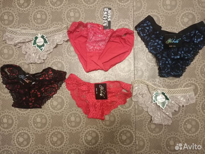 Бюстгальтеры и трусы