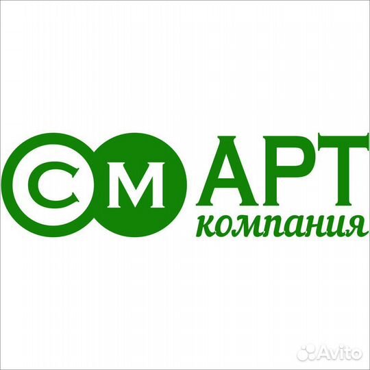 Менеджер по работе с клиентами
