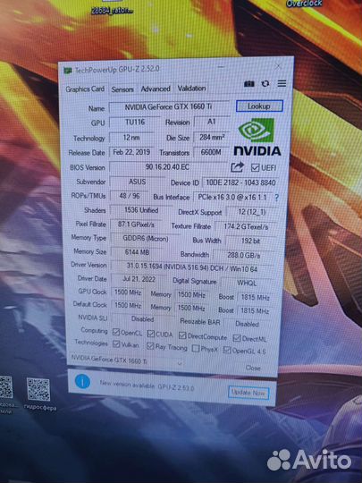 Видеокарта gtx 1660 ti